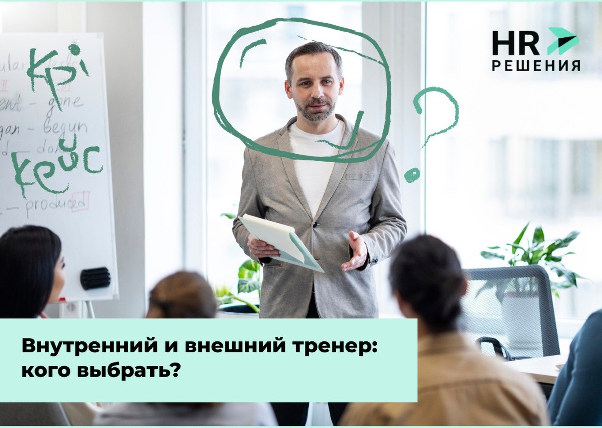 Фото: https://img.freepik.com/free-photo/close-up-colleagues-learning-job_23-2149300712.jpg?semt=ais_items_boosted&w=740