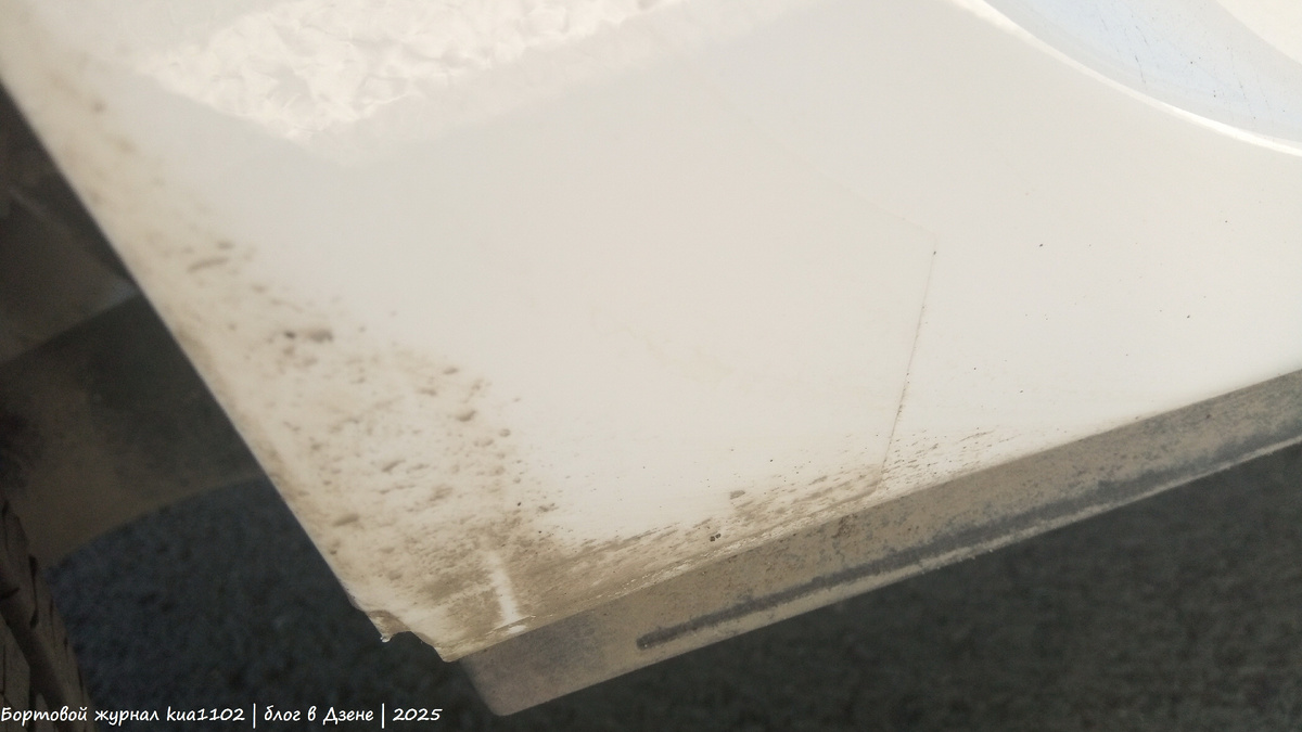 Оклейка арки задней оси бронеплёнкой выполнено с завода. Автор фотографии kua1102