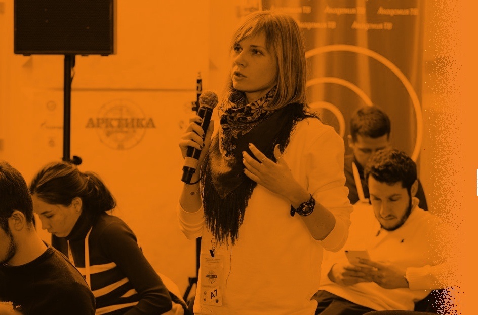 Анна Весман, вторая героиня фильма «Против течения». Источник: ААНИИ / aari.ru