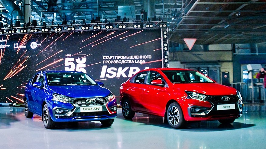    На фото: Lada Iskra