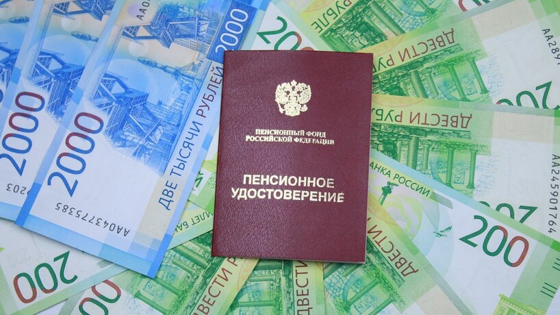    Фото: 123RF/yli1525743