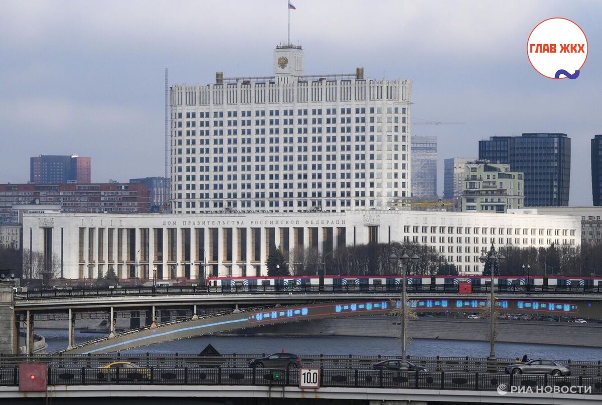 Правительство направит 1 миллиард рублей на ЖКХ в Калмыкии и Псковской области
