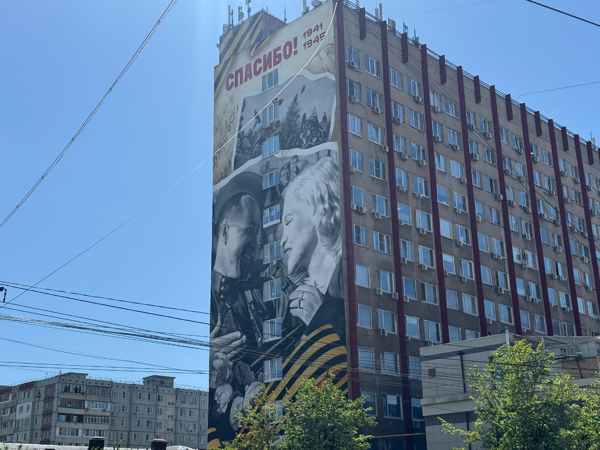 Фото: Тульская служба новостей