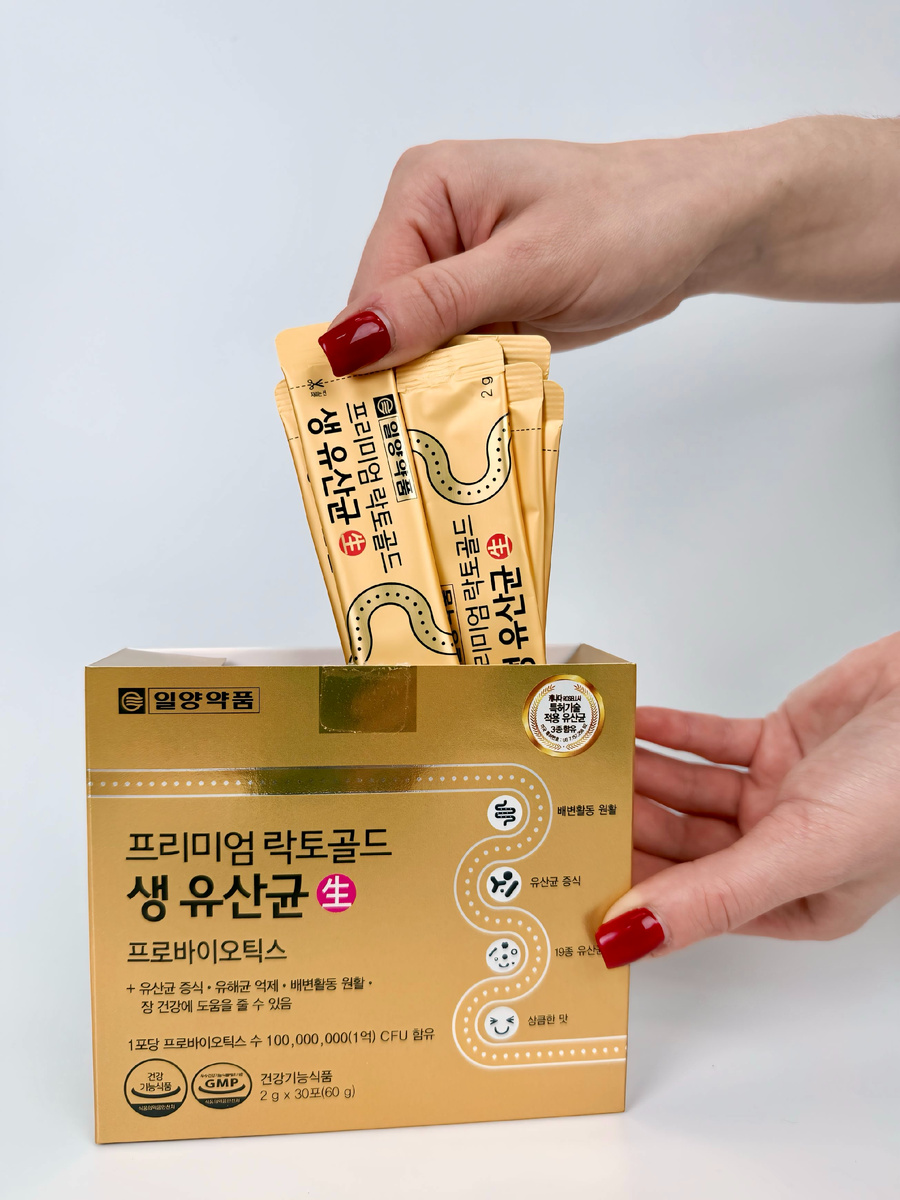 БАД. Не является лекарством.