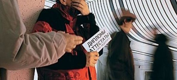 Яндекс картинки