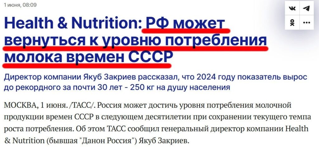 Скрин с сайта RKRP.SU