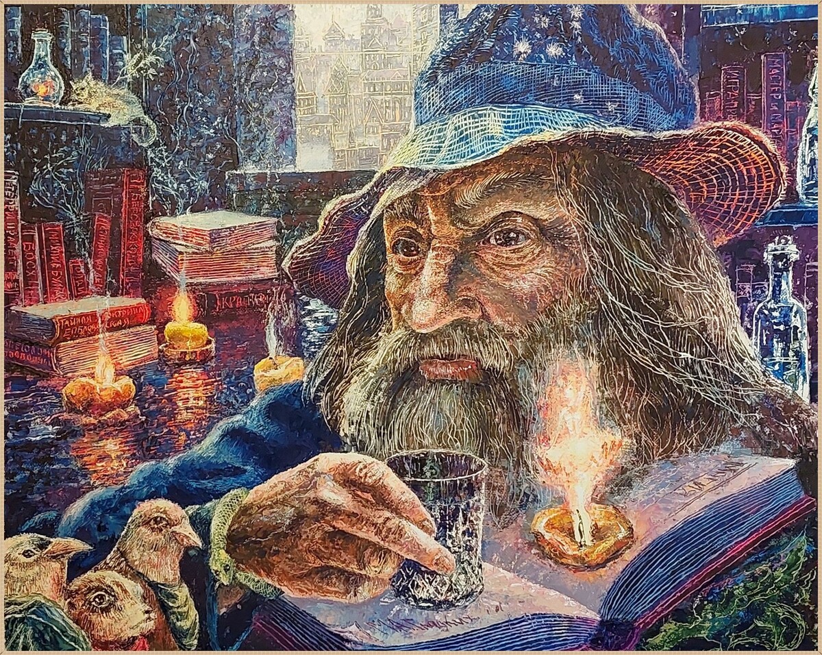 © Михаил Гладких. Еретник. Холст, масло.  Еретник, он же веретник, хлопотун. Как правило, это колдун (маг), чаще злой дух, вселившийся в человека. Не надо путать с еретиком. – М.Л. 