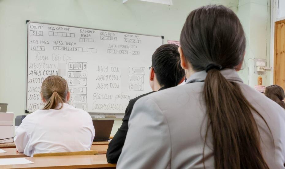    Алексей Белкин/NEWS.ru