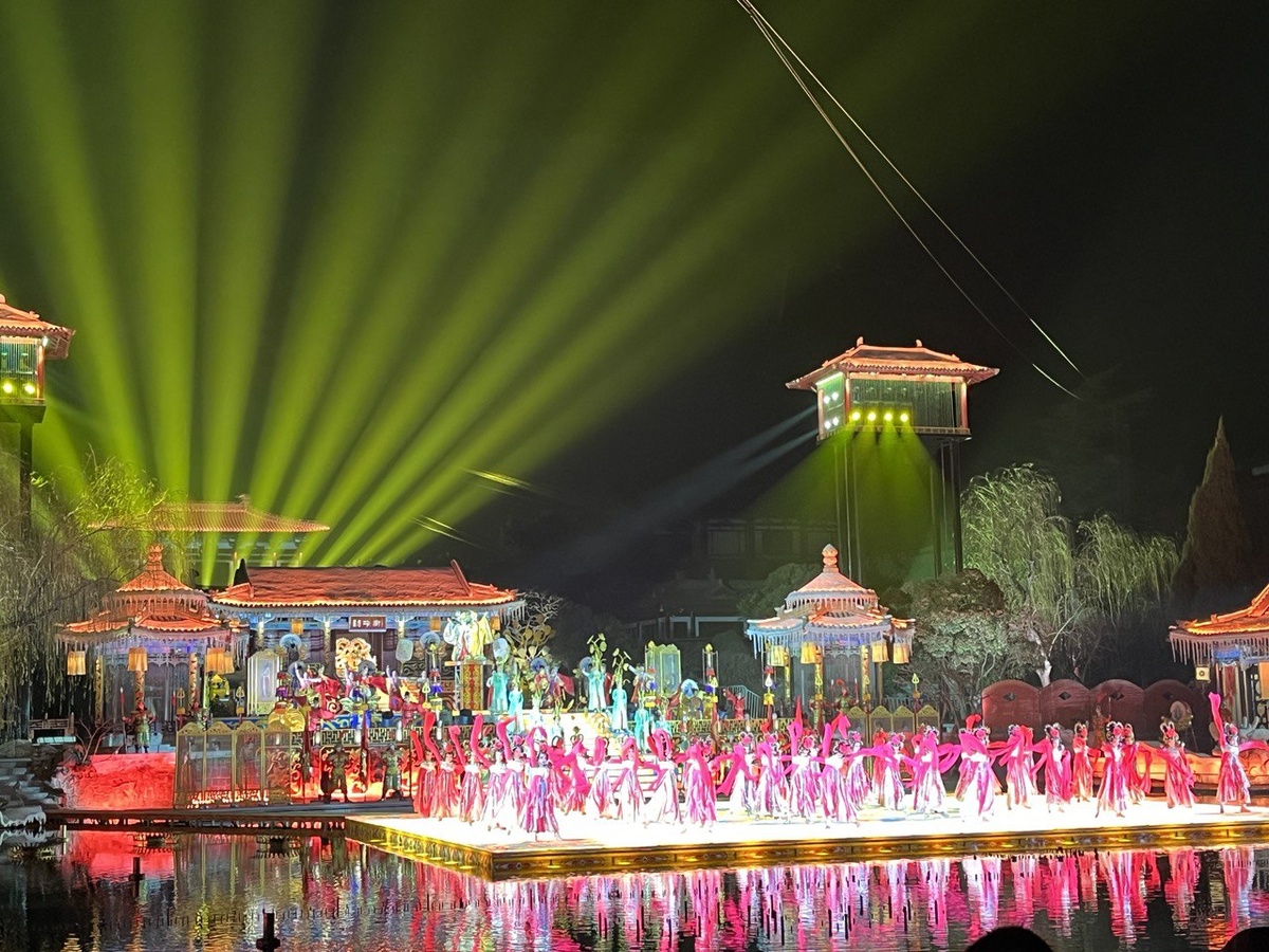 长恨歌 (Song of Everlasting Regret) 