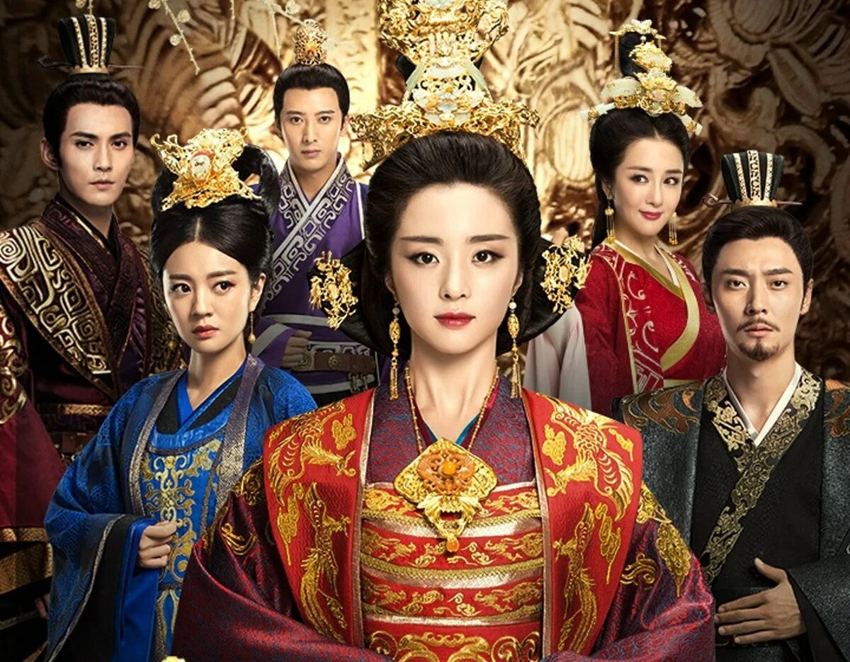 Постер к сериалу "Легенда о Дугу"