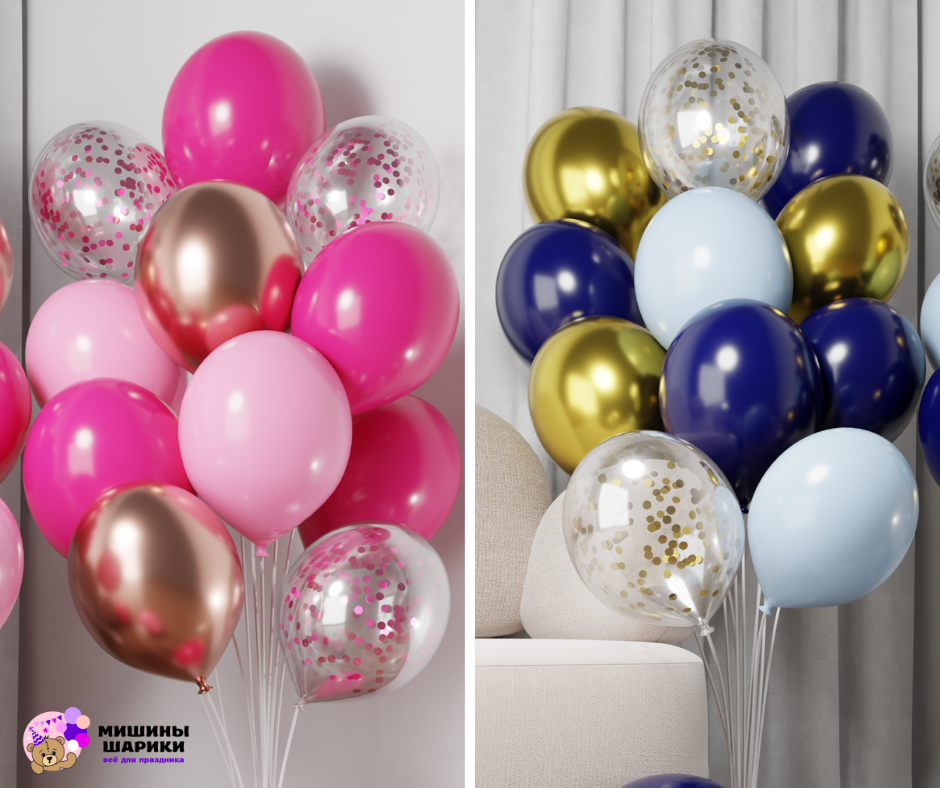 Фонтаны шаров для девочки и для мальчика