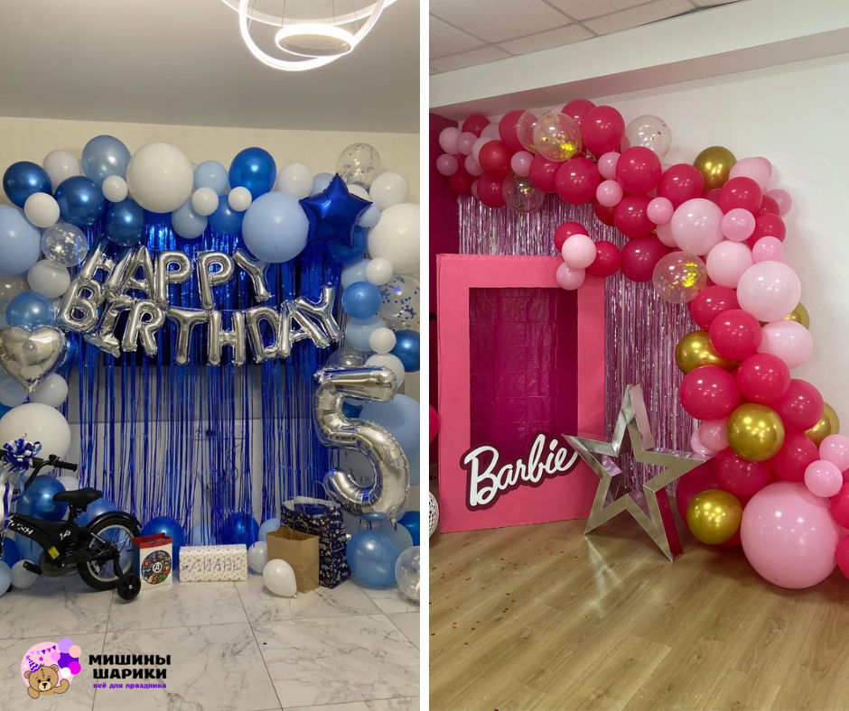 Фотозона для мальчика и для девочки в стиле Барби