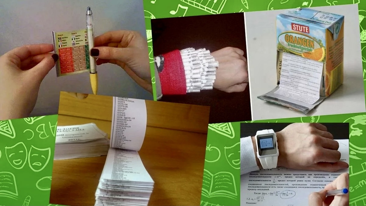 Источник фото: immunocap.ru