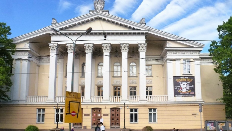    Здание Центра русской культуры на бульваре Мере. Таллин, Эстония. Автор фото: Flickr/Pierre André LECLERCQ