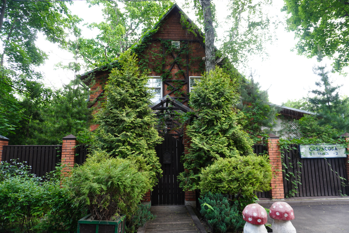 В деревне Художников витает атмосфера творчества и старины. Автор фото: Ирина Жарикова