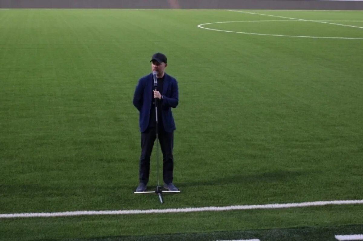    «Тяжелый момент».