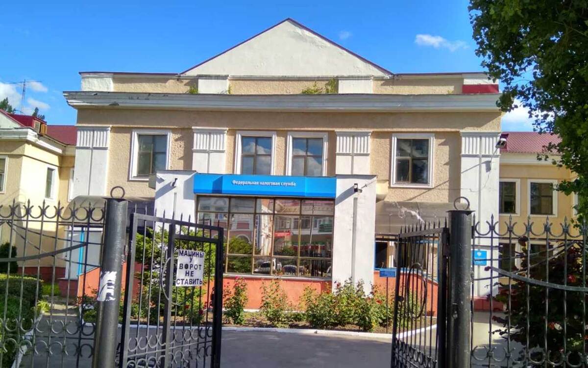    В Коминтерновском районе Воронежа назначен новый и.о. начальника ИФНС Фото: Яндекс.Карты
