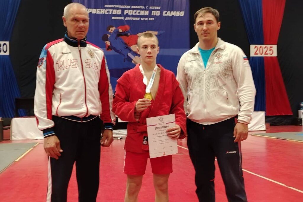    Фото: t.me/sambosmolensk