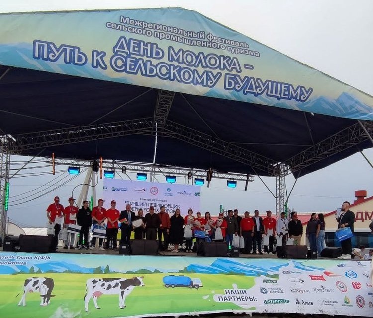    «Щёлково Агрохим» поддерживает интерес к сельхозпрофессиям