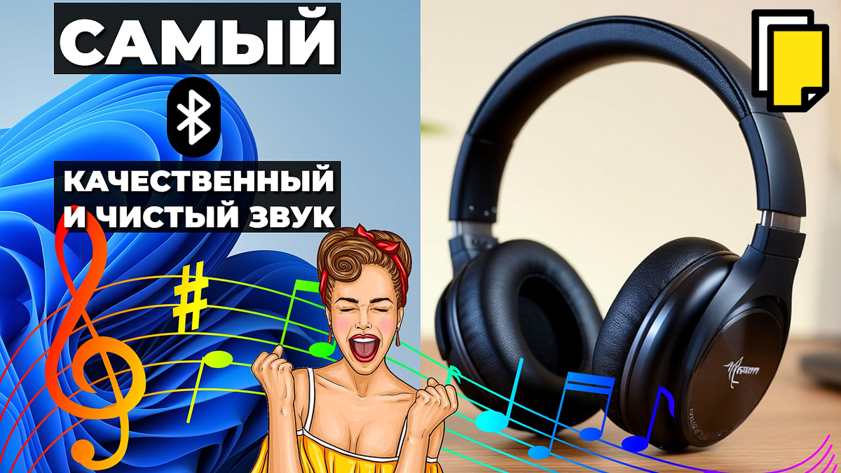 Обложка выпуска...