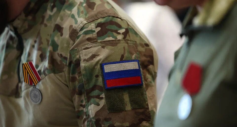    Пресс-служба губернатора Московской области