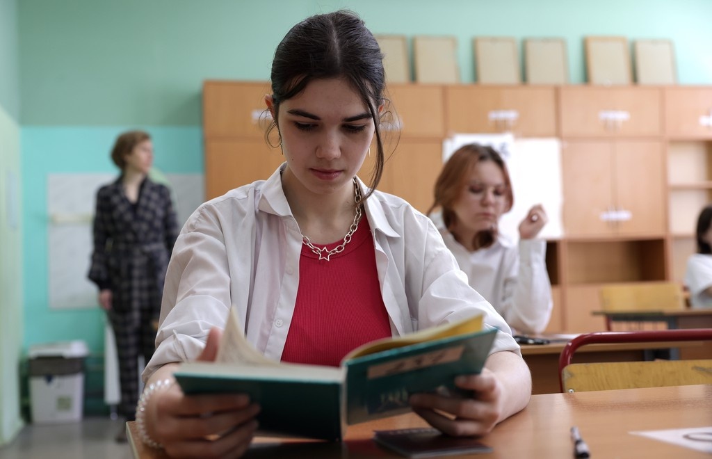    Фото © Анастасия Романова / Абзац