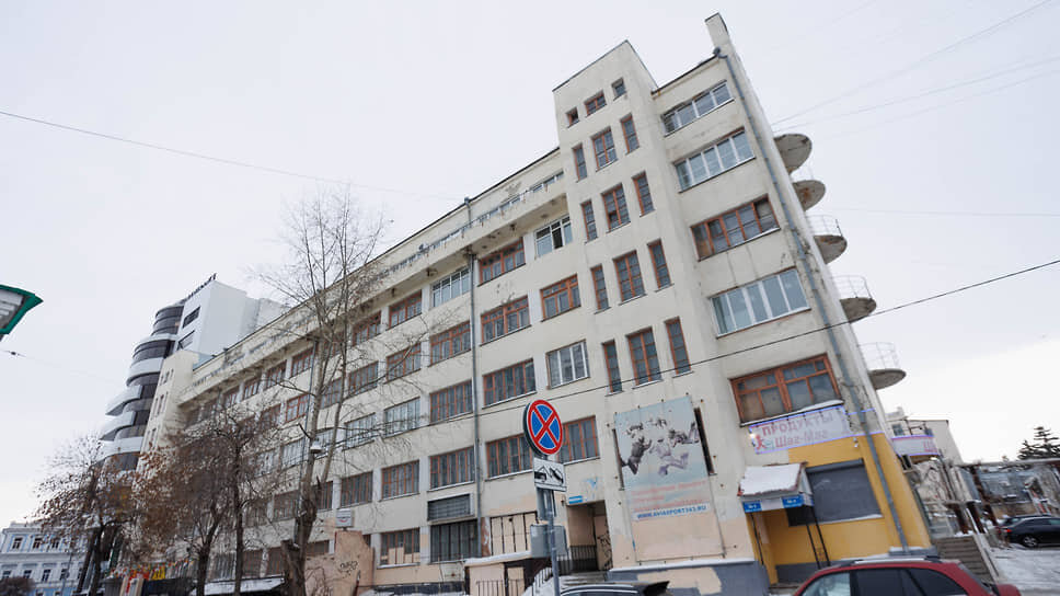 Бывшее здание общежития ДОСААФ в Екатеринбурге.📷Фото: Марина Молдавская / Коммерсантъ