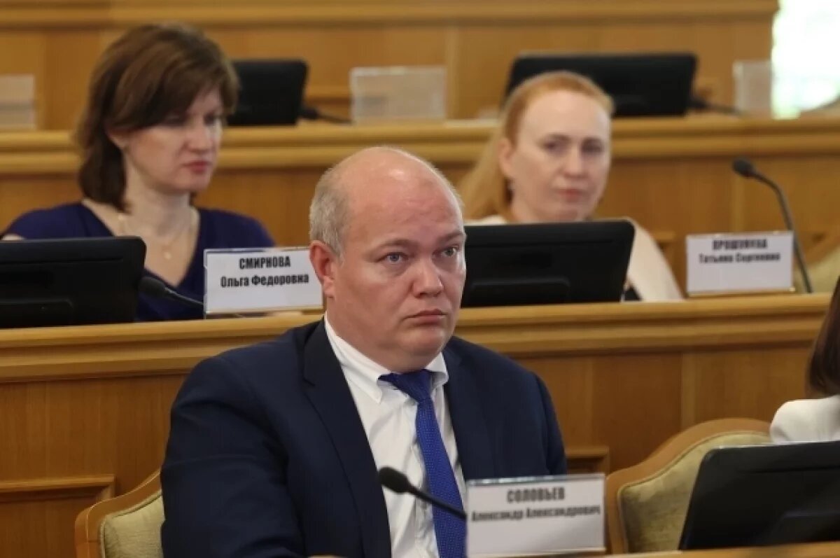    Новая фигура в защите прав предпринимателей Астраханской области