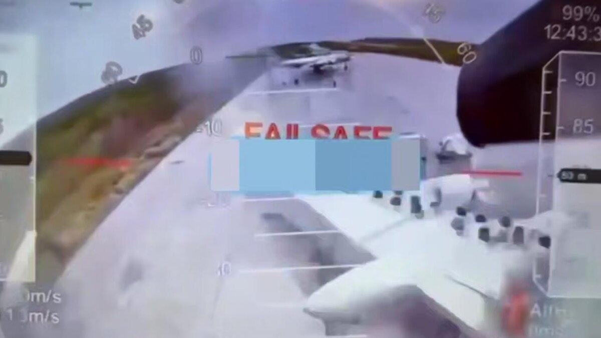 Момент атаки на видео с дронов. Скрин ТГ-канала.