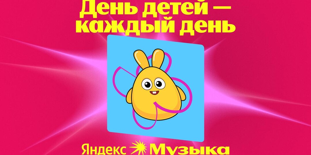 Как с пользой провести каникулы: подборка, с которой вашим детям не будет скучно