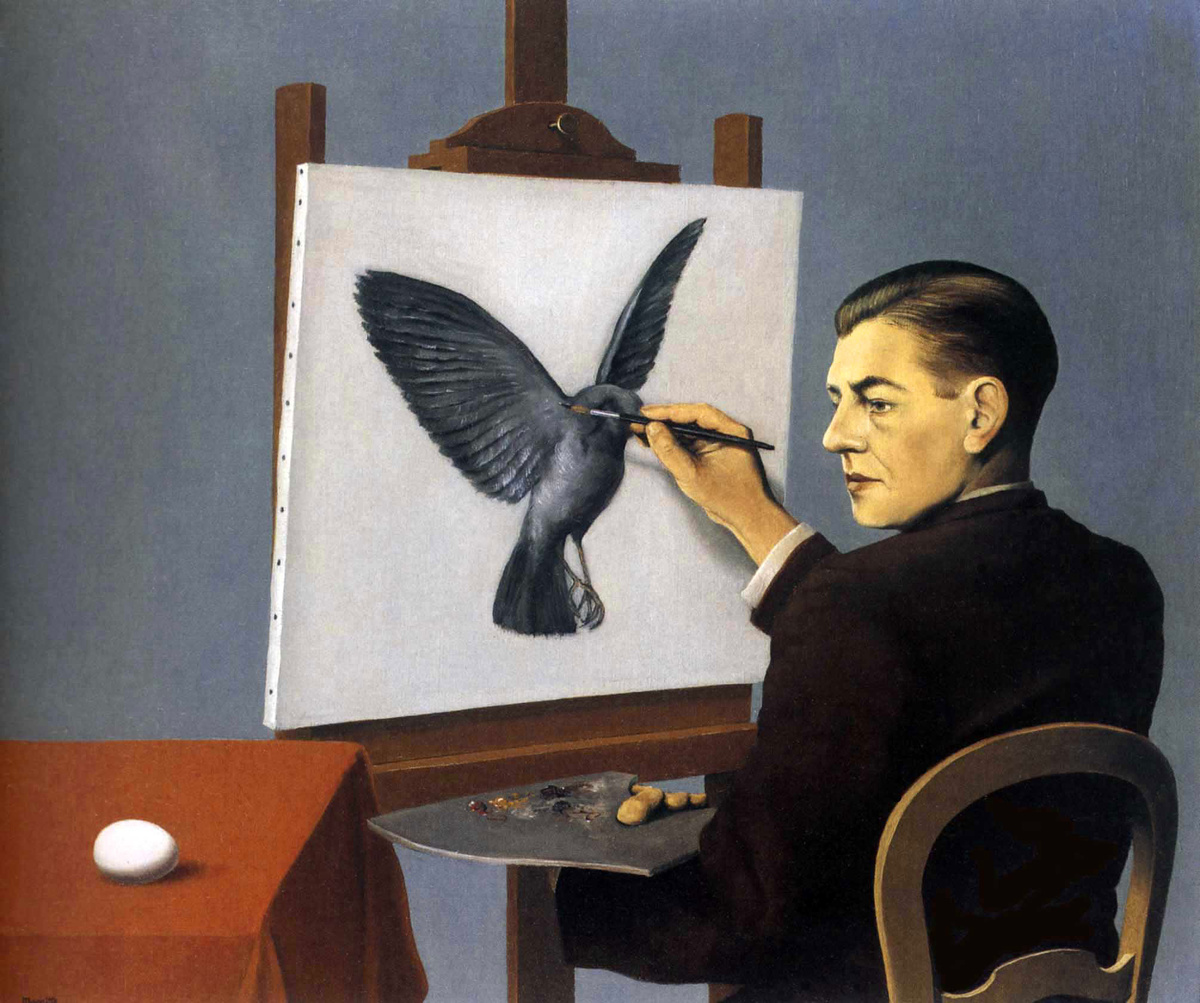 Предвидение