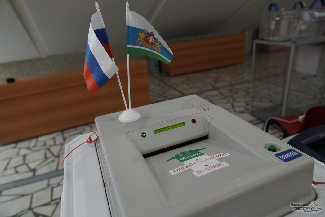    Фото: Лидия Аникина © ИА «Уральский меридиан»