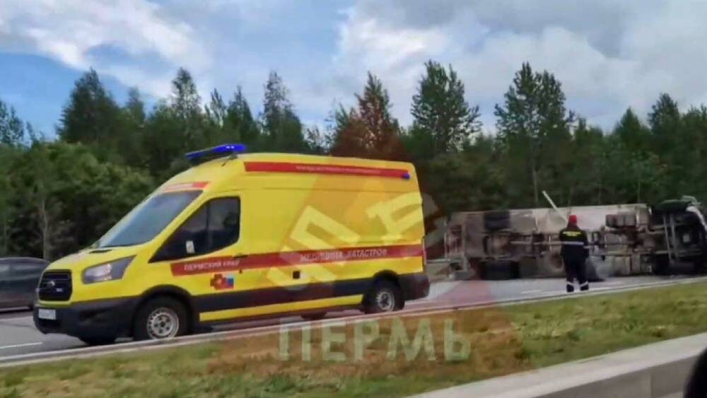    ЧП ДТП Пермь