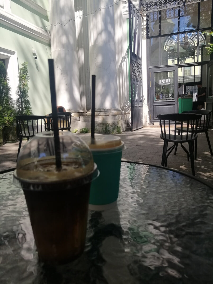 Кофейня "Перезвон"