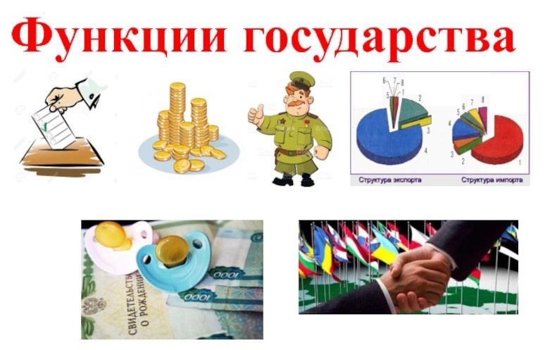 (фото из открытых источников)
