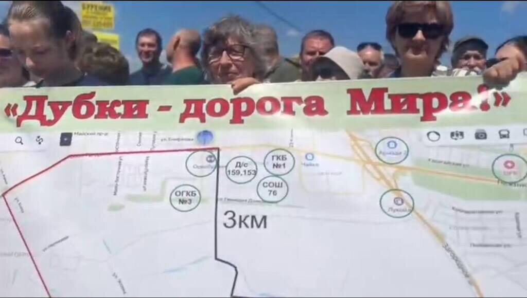    «Дубовый плес» vs «Дубки»: В конфликт из-за дороги вмешалась прокуратура Оренбургской области