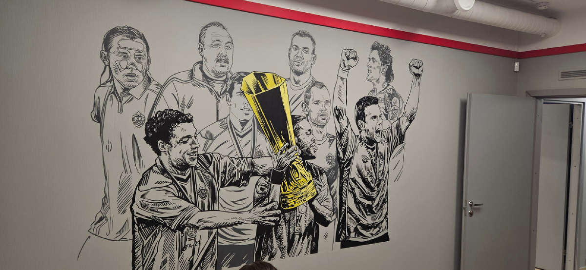 Интерьерная роспись в офисе