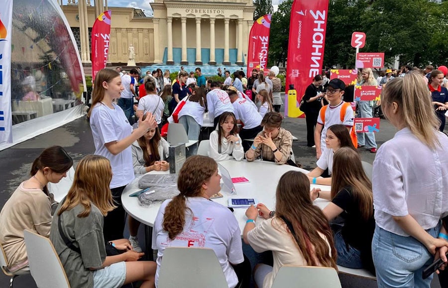    © vk.com/znanie_lektor