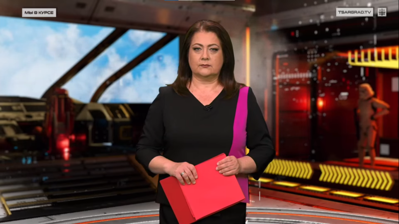    Елена Афонина. Фото: Царьград