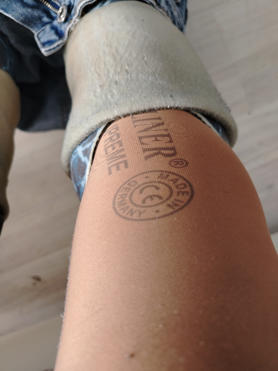 Видно, да, насколько оно не село...