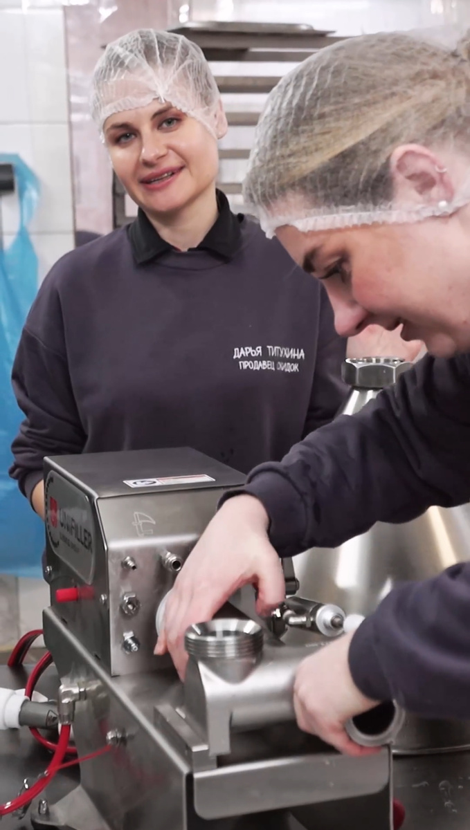 Тестирование дозирующей машины Unifiller на производстве клиента