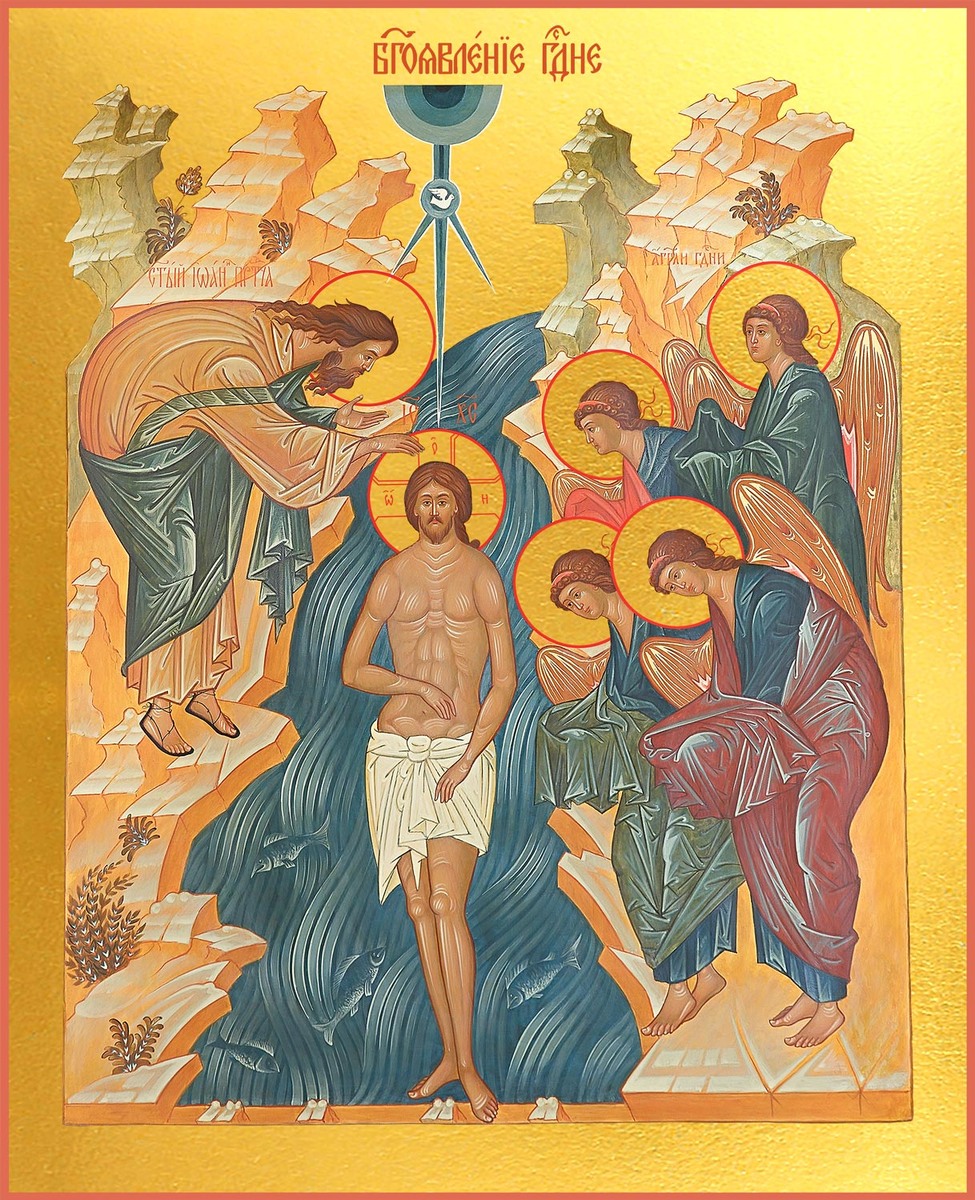 Богоявление – явление Троицы в Новом Завете. Но на икону обычно попадают только Двое из Трех, ибо глас Отца кистью не изобразишь. Изображение Старца на иконах Богоявления – неканоническое, заимствованное из католицизма