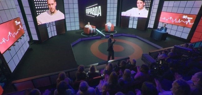 Кадр из сериала "Дайте шоу"(2024) 