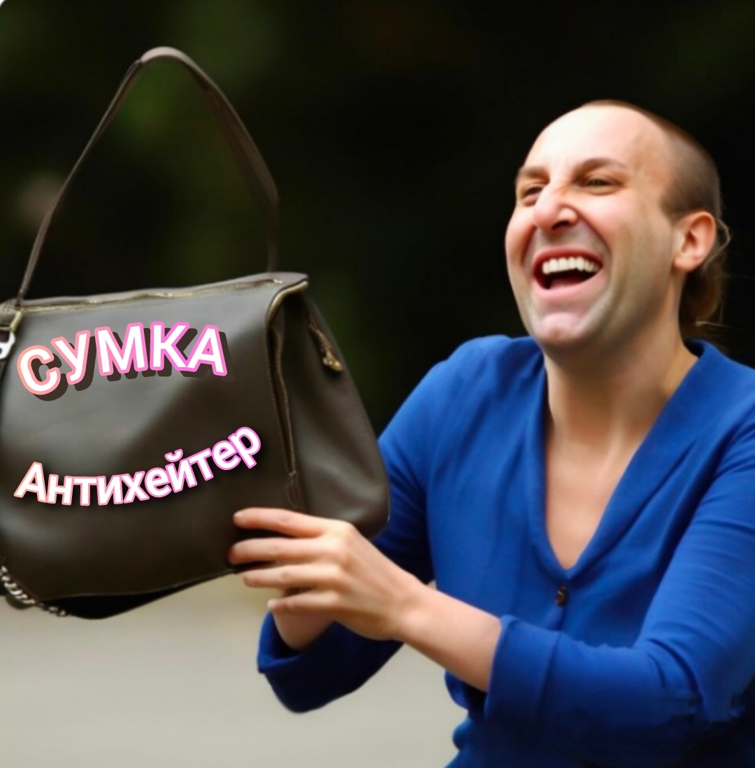 Авторская работа в шедеврум 