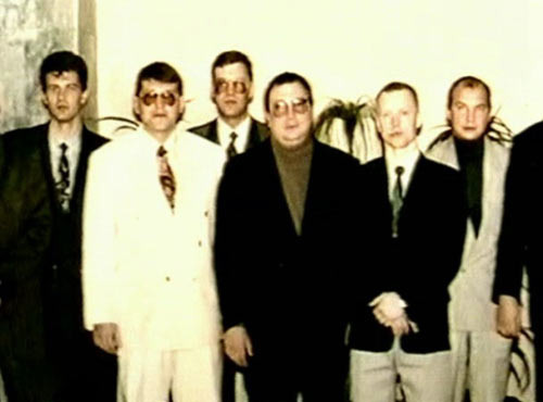 Волговская ОПГ 