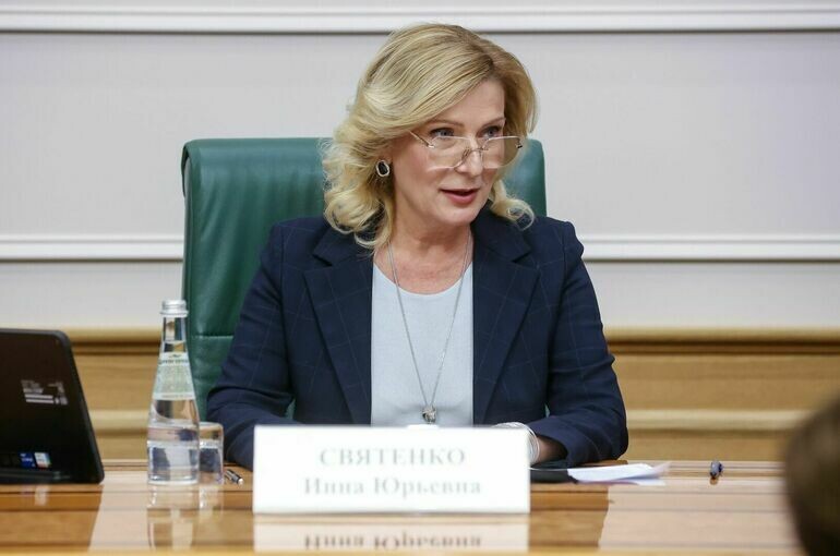   пресс-служба Совета Федерации