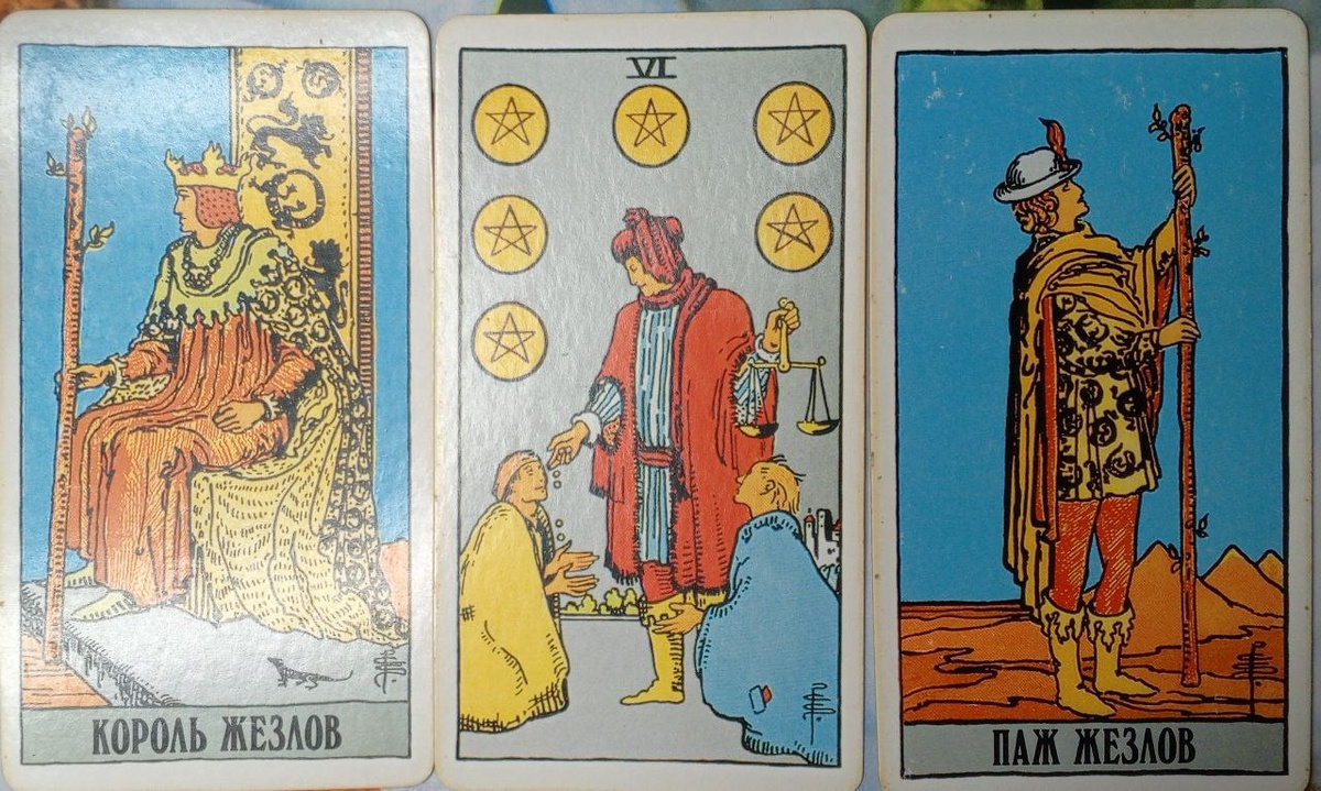 картинка принадлежит автору канала