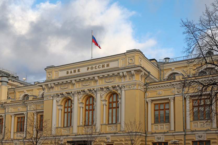 Фото: Арина Антонова / ТАСС