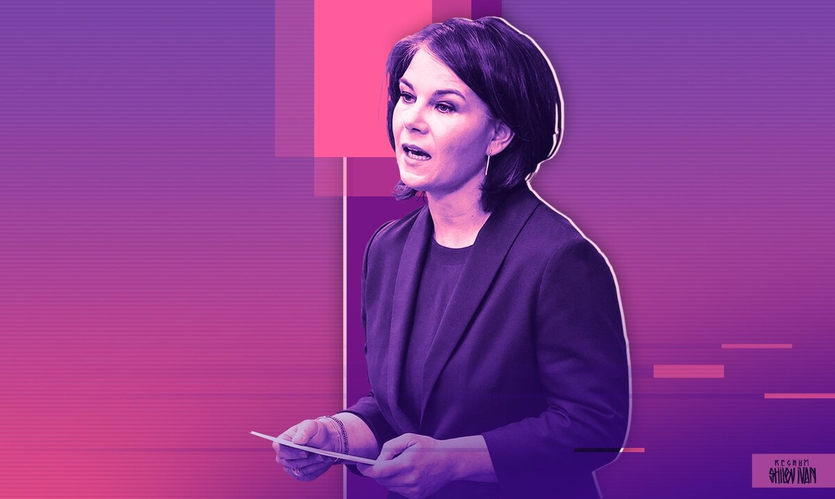    Анналена Бербок / Источник: Иван Шилов (с) ИА REGNUM