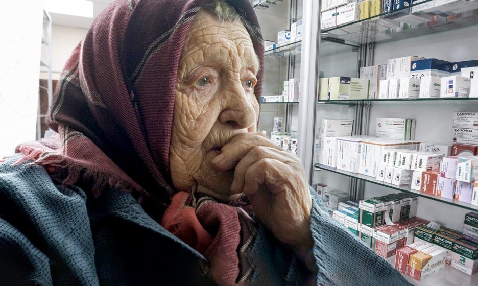 Фото: открытый источник